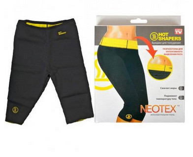 Бриджі для схуднення Hot Shapers розм XS Київ - фото 1