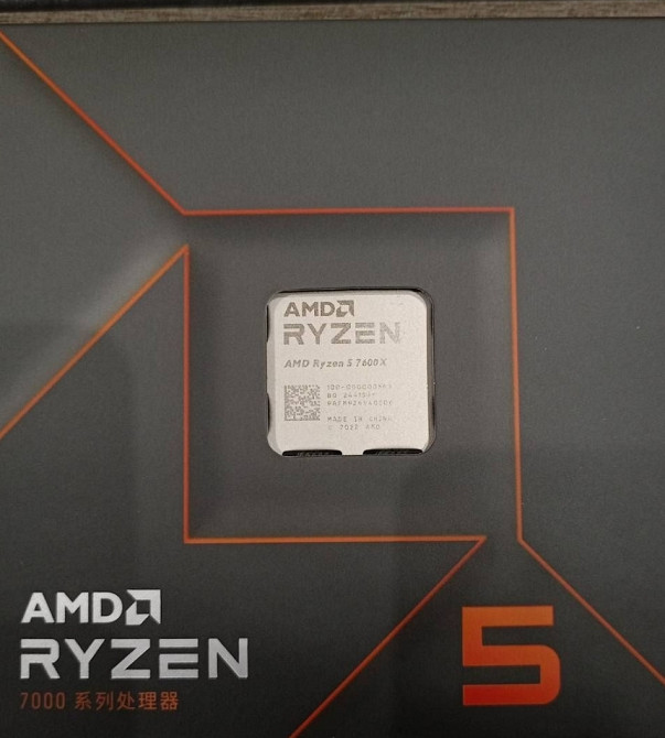 Ryzen 7600X Новые!!! Харьков - изображение 3