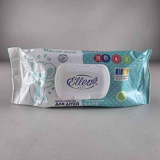 Волога серветка 78 шт. з клапаном "ELLEO" д/дітей алое (1 пачка) Харків
