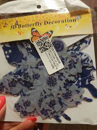 Декоративні метелики в квіточку - 12шт. Київ