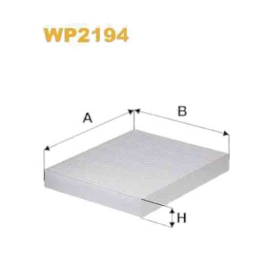 Фильтр Kia Optima 1.7 CRDi 2.0 16V (2010-) салона Мукачево