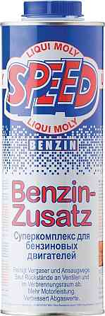 Liqui Moly 5105 – Комплексна присадка в бензин / Speed Benzin Zusatz Ковель