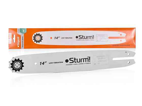 Шина 14" / 355 мм Sturm SB1450380SW (читайте опис) Рівне