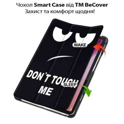 Чехол для планшета BeCover Smart Case Lenovo Tab One / Tab K9 8.7" 2025 (TB305XU/FU) Don't Touch (713749) Винница