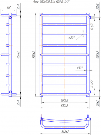 Водяний рушниксушетель Люкс Б/П 1/2" 900х550/800 Київ