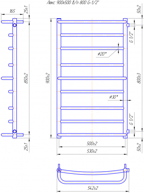 Водяний рушниксушетель Люкс Б/П 1/2" 900х550/800 Київ - фото 2