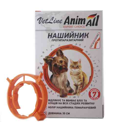 Нашийник протипаразитарний AnimAll VetLine для котів і собак, помаранчевий, 35 см Київ
