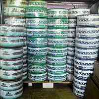 Лента капельного полива Veresk 100мм (1000м)эмитерная Харьков