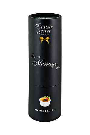 Ароматическое массажное масло HUILE MASSAGE CREME BRULEE 59ML Sex Aura Киев
