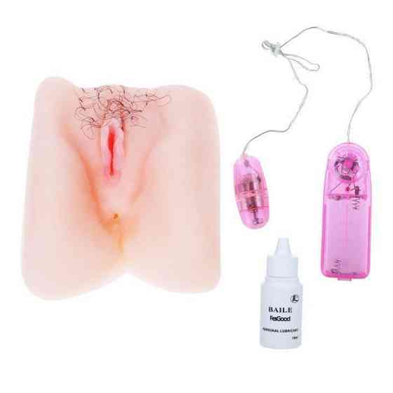 Мастурбатор вагина и анус с вибрацией BM-009026 Sex Aura Киев
