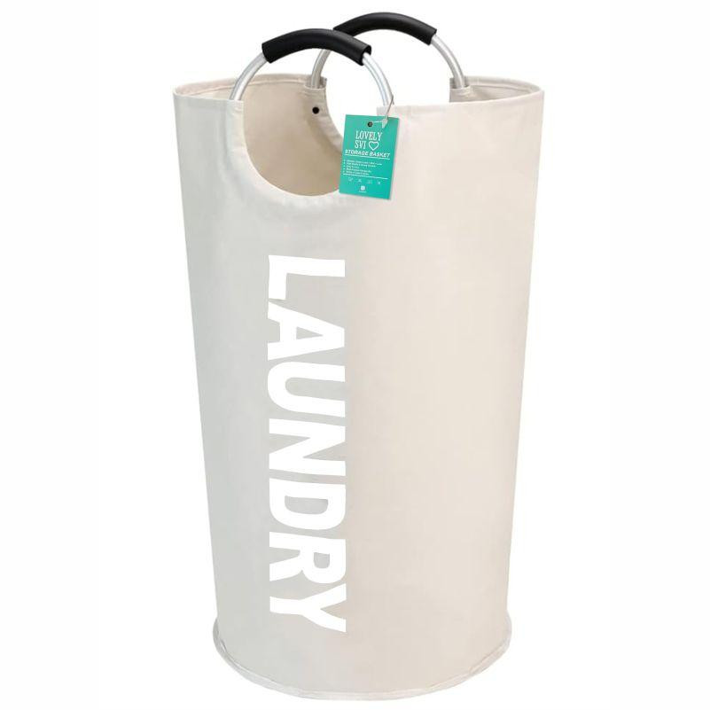 Корзина органайзер для вещей, игрушек Lovely Svi - 38 x 72 см (82 л) портативный водонепроницаемый - Бежевый Киев - изображение 1