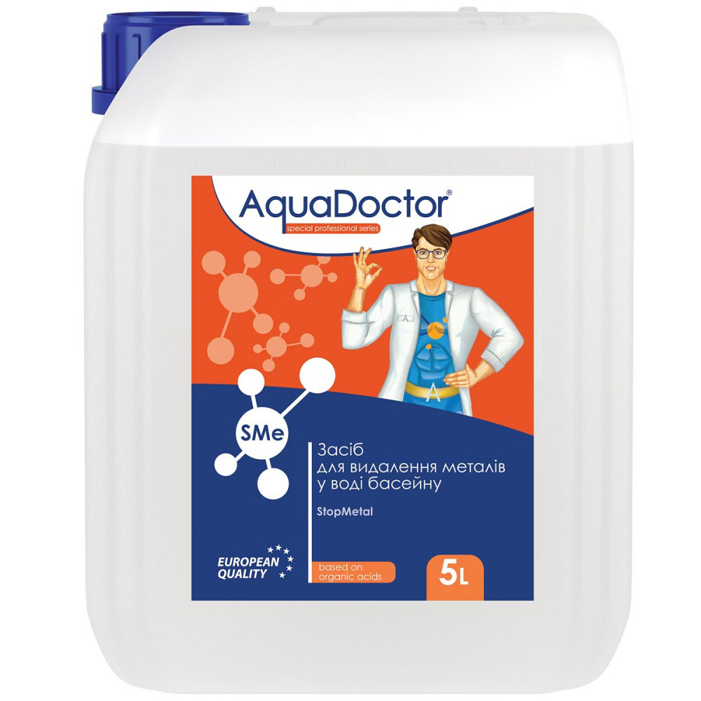 Засіб для видалення металу в басейні AquaDoctor SMe StopMetal 5 літрів Київ - фото 1