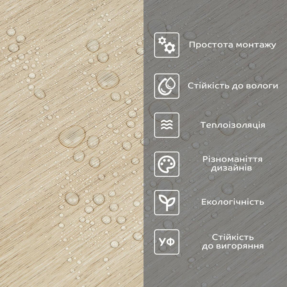 Самоклеящаяся виниловая плитка в рулоне 600х3000х2мм SW-00002046 Киев - изображение 5