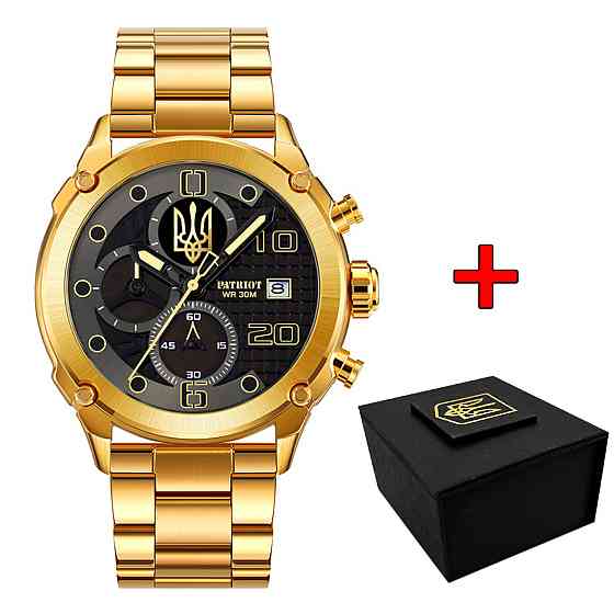 Patriot 016 Тризуб золото Gold-Black Steel SBR Київ