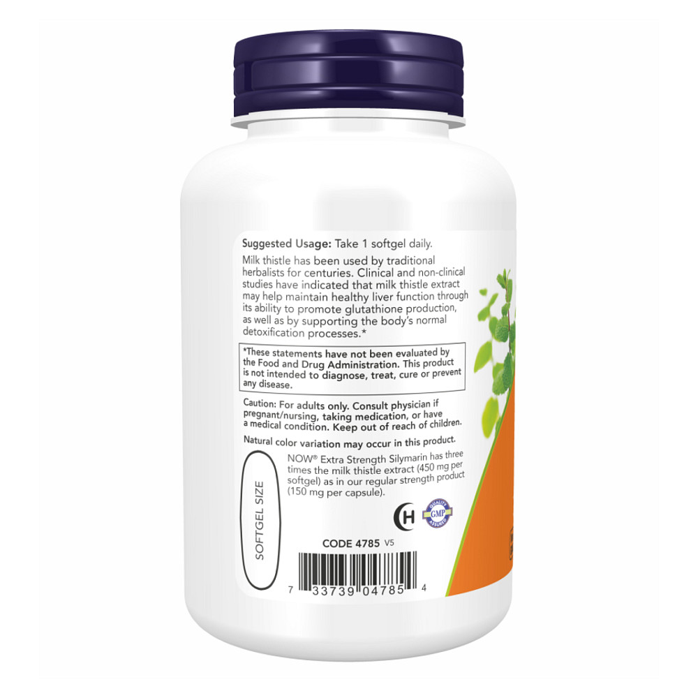 Silymarin Milk Thistle 450mg - 120 sgels Луцьк - фото 3