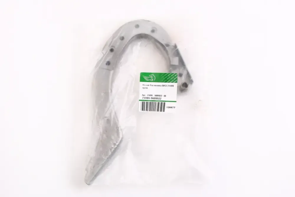 Петля багажника 21099 Pegas правая Винница - изображение 4