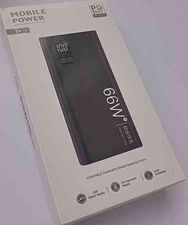 Павербанк на 20000мАч. Київ