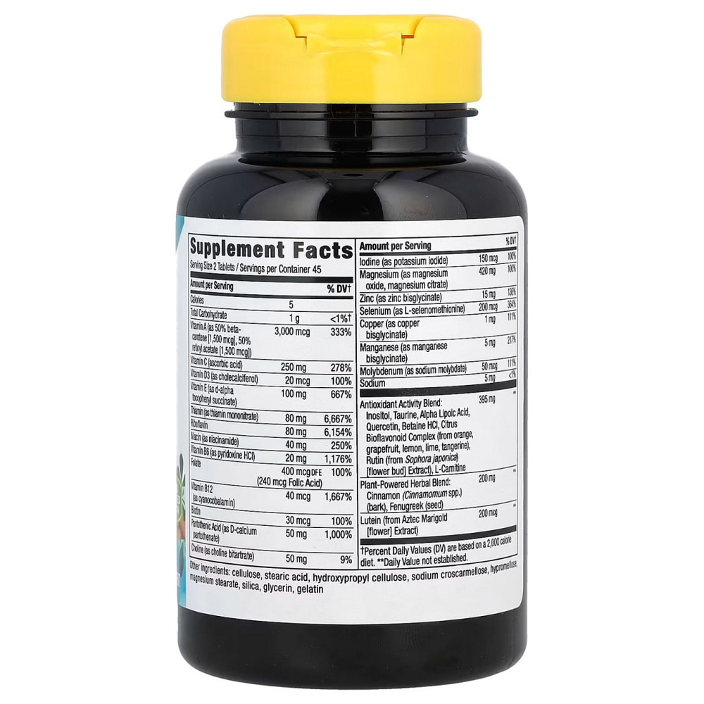 Витамины Nature's Way Completia Diabetic Multi-Vitamin 90 таблеток Киев - изображение 2