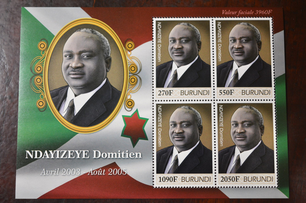 Бурунди. Марки. Блок. (А-39) Полтава - изображение 1