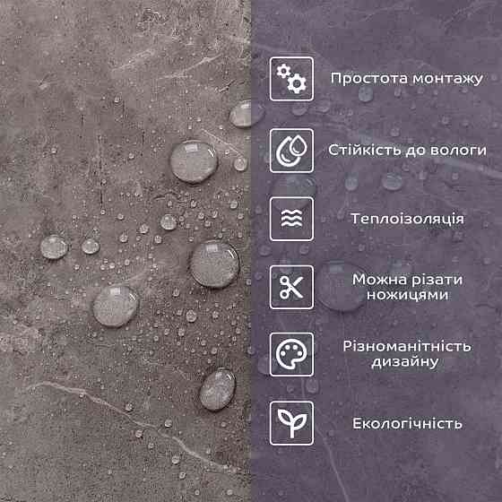 Самоклеящаяся стеновая PET плитка 600х300х2мм SW-00002316 Киев