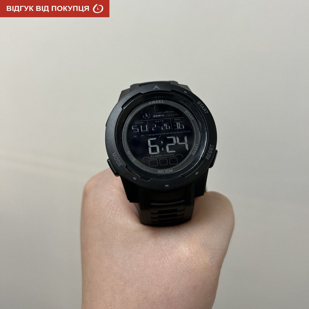Годинник чоловічий тактичні Smael Brutto Pro Чорний Київ - фото 20