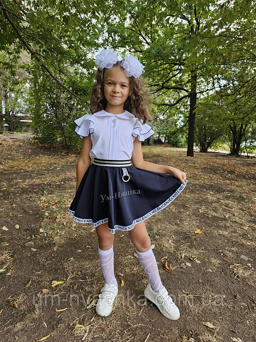 Школьная синяя юбка с буквами 116-146 Кривой Рог - изображение 4