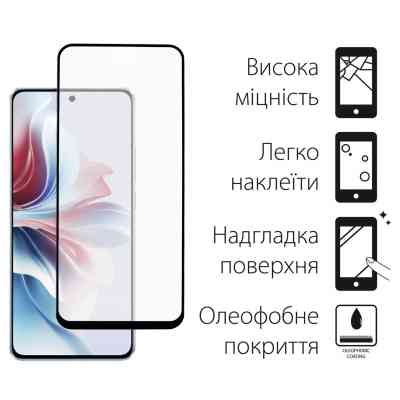 Чохол до мобільного телефона Dengos Oppo Reno 11F + glass Green (DG-KM-96) Вінниця