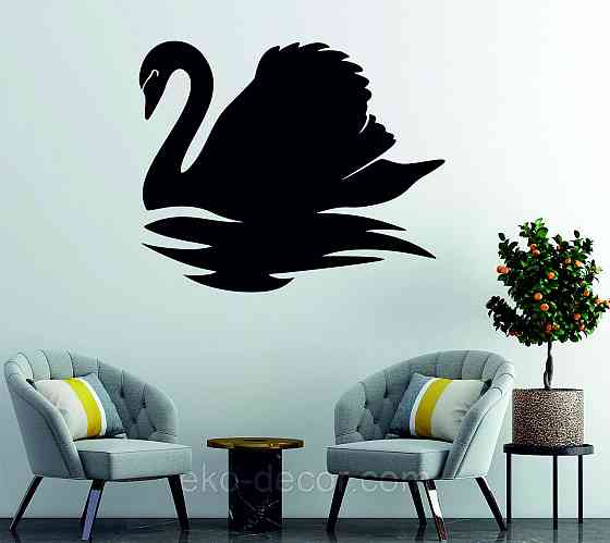 Декоративне настінне Панно  «Лебідь» , Декор на стіну Київ