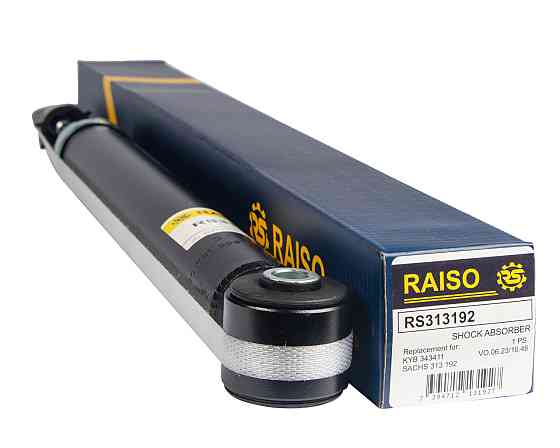 Амортизатор задній Raiso (Швеція) Mitsubishi Colt VI, Мітсубісі Кольт 6 04-12 #RS313192 UAROTKI22 Ковель
