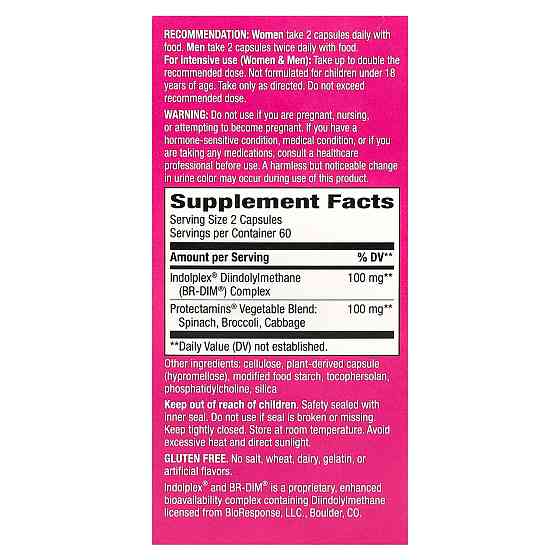 Метаболізм естрогенів Nature's Way DIM-plus Estrogen Metabolism 120 капсул Київ