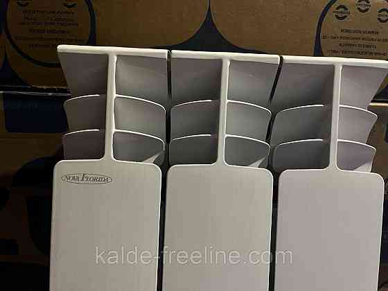 Алюминиевый радиатор для отопления 