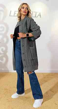 Кардиган мелкие косы (50-52) Киев