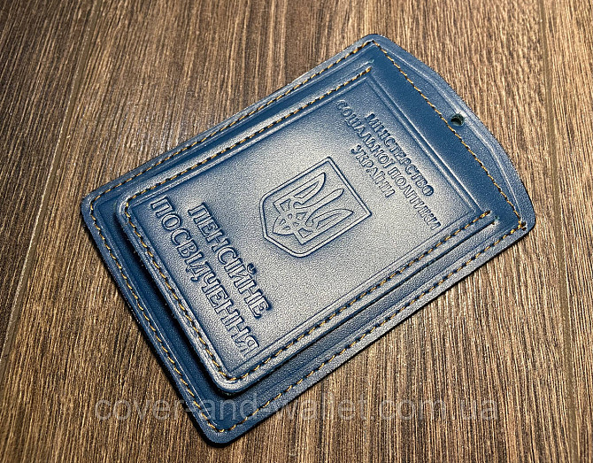 Обложка для пенсионного удостоверения из натуральной кожи синего цвета Киев - изображение 3