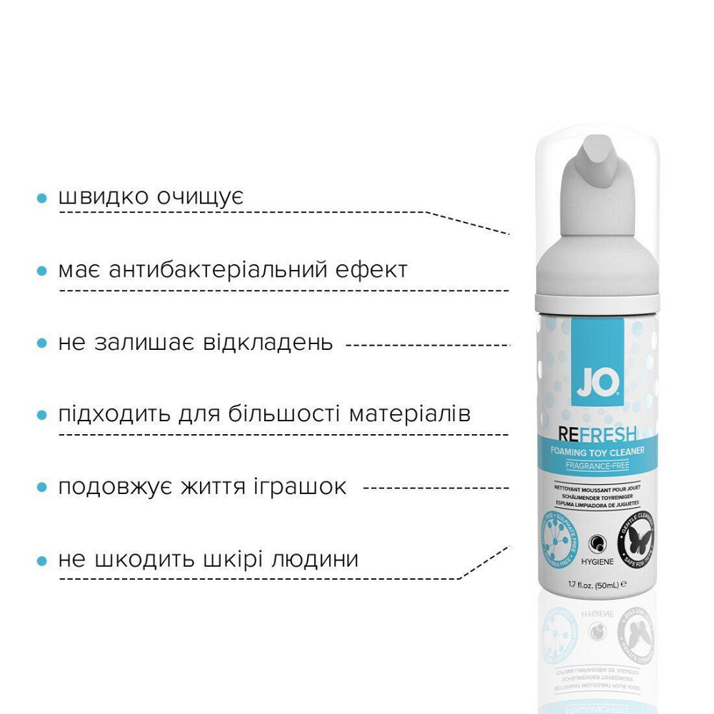 Мягкая пенка для очистки игрушек JO REFRESH (50 мл) дезинфицирующая, проникает глубоко Sex Aura Киев - изображение 3