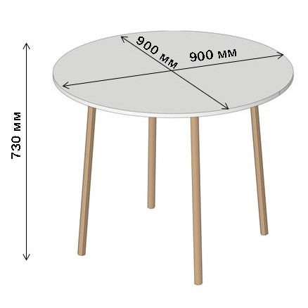 Обеденный стол круглый LION Маями-1 деревянные ножки Нимфея Альба (белый) (LION-041002) Днепр - изображение 16
