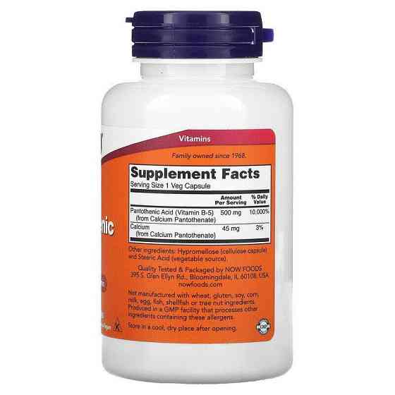Пантотенова кислота Now Foods Pantothenic Acid 500 мг 100 вег капс Київ