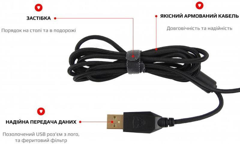 Миша Motospeed V100 Black (mtv100) Чорний Харьков - изображение 6