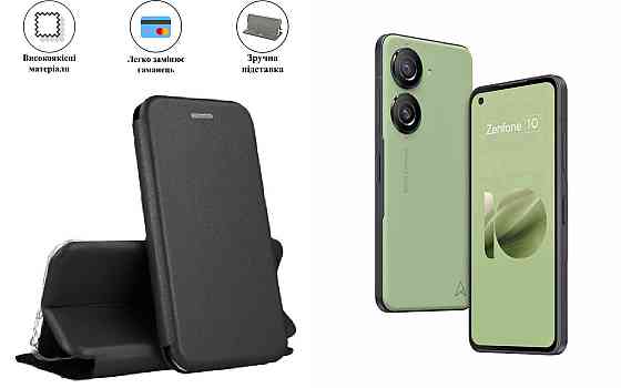 Чохол-книжка з силіконом для Asus ZenFone 10, чорний Київ