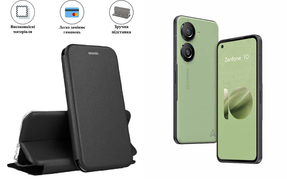 Чохол-книжка з силіконом для Asus ZenFone 10, чорний Київ - фото 1