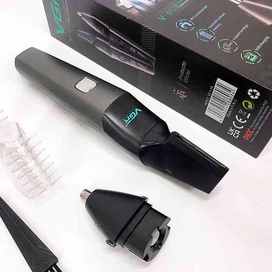 Тример VGR 2 до MN-465 1 V-603 Київ