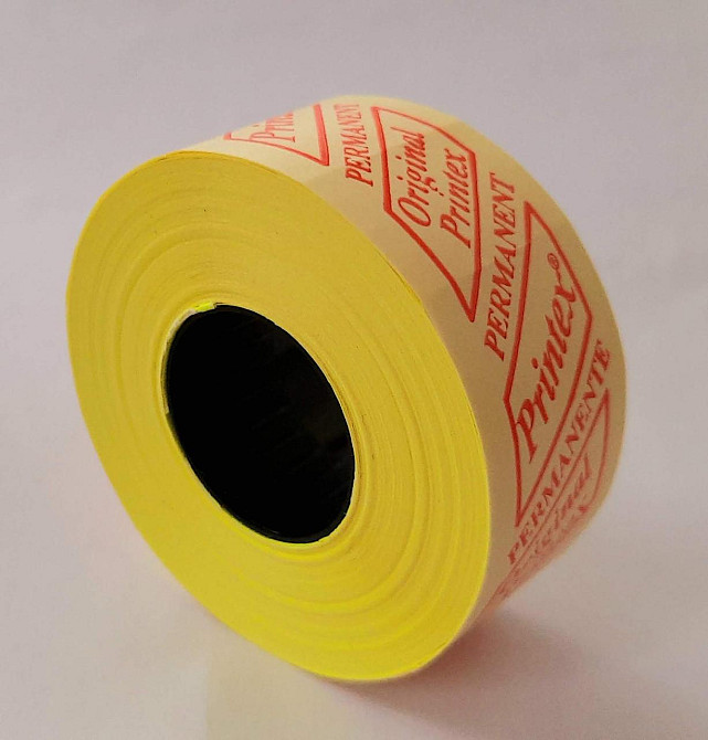 Этикетка (Ценники) под пистолет 26х16 мм, светло-желтый, 1000 шт Павлоград - изображение 1