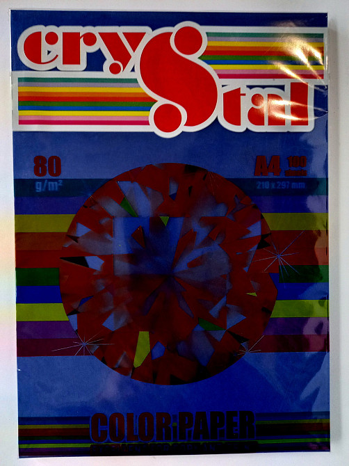 Папір кольоровий "CRYSTAL COLOR PAPER" А4 80 г/м (100 арк.) Cobalt 42A (темно-синій), шт Київ - фото 1