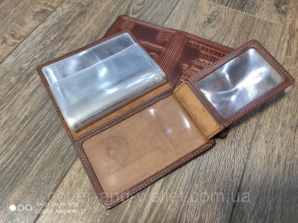 Універсальна обкладинка для прав із натуральної шкіри колір каштановий Київ - фото 8