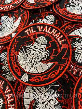 Шеврон TIL VALHALLA (Форма круг. На липучке) Размер 8см Киев