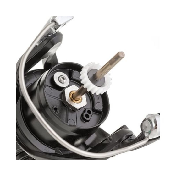 Катушка рыболовная спиннинговая Shimano Nexave 2500S Винница