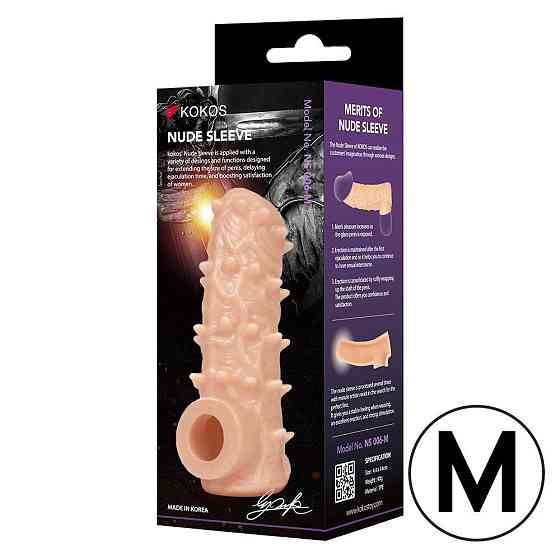 Насадка на член Kokos Nude Sleeve NS 006 M Sex Aura Киев