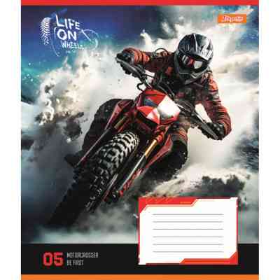 Тетрадь 1 вересня 1В Life on wheels 48 листов линия (767117) Винница