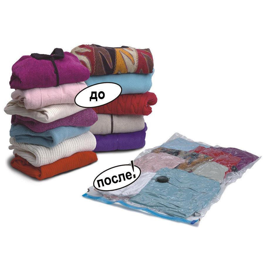 Вакуумний пакет для зберігання одягу MHZ 80х110см Винница - изображение 3