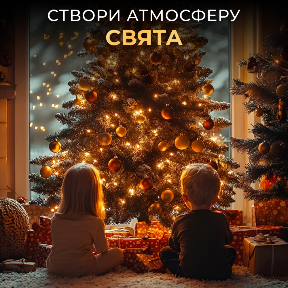 Новорічна гірлянда кімнатна Роса з пультом 100 м 1000 LED нитка зелений провід Жовте сяйво 1000L100MGY Київ - фото 8