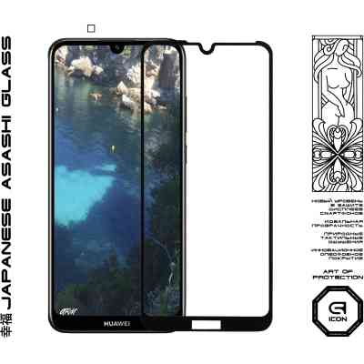 Скло захисне Armorstandart Icon Huawei Y6 2019 Black (ARM55986-GIC-BK) Вінниця